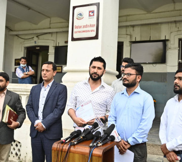 रवि लामिछानेको पार्टी निर्वाचन आयोगमा दर्ता, चुनाव चिह्न– गोलाकारभित्र घण्टी